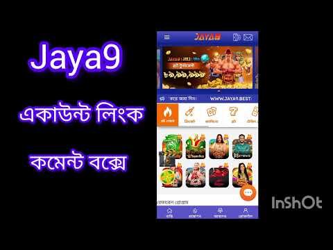 Discover the Excitement of Jaya 9 Casino - Your Ultimate Gaming Destination Discover the Excitement of Jaya 9 Casino - Your Ultimate Gaming Destination