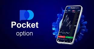 Mastering Trading Skills with Pocket Option Demo