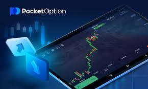 Pocket Option Trading Strategy Benchmark 0 Pocket Option Trading Strategy Benchmark 0