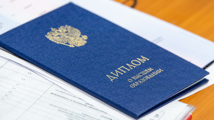 Купить диплом МГИМ им. Шнитке -558190482 Купить диплом МГИМ им. Шнитке -558190482