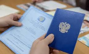 Купить диплом СПбНИУ ИТМО Как это сделать легально и безопасно