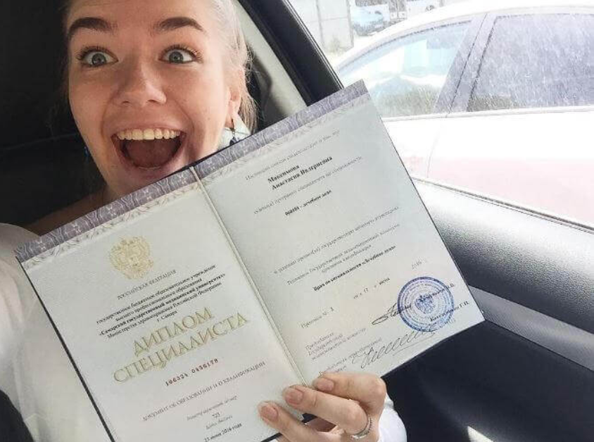 Купить диплом СПбНИУ ИТМО Как это сделать легально и безопасно