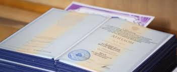 Купить диплом в Ярославле Как и где получить качественный диплом