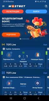 Explore Exciting Games at Mostbet Your Ultimate Gaming Destination -1060488653