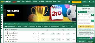 Discover the Thrills of Online Betting with Betwinner Discover the Thrills of Online Betting with Betwinner