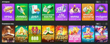 Experience Thrilling Gaming at the JB Casino Official Website